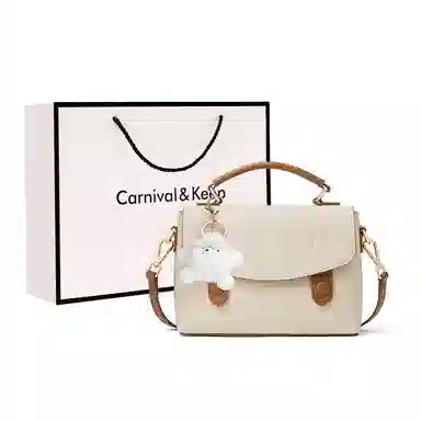 Carnival Keep