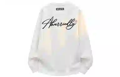 Pepe the Frog Retro Logo Sweatshirt