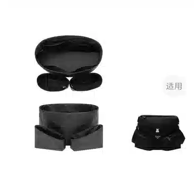 FANJI Prada 24ss