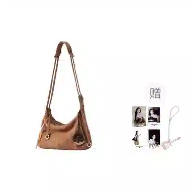 AMAZING SONG AS hobo