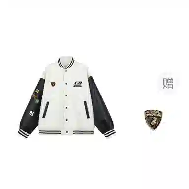 Automobili Lamborghini