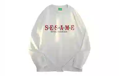 SESAME STREET T