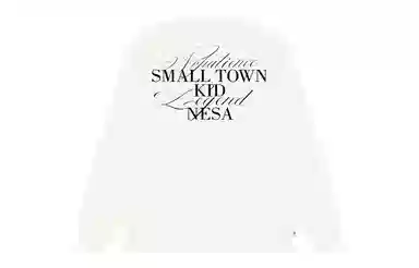 STK SMALL TOWN KID No PatienceT