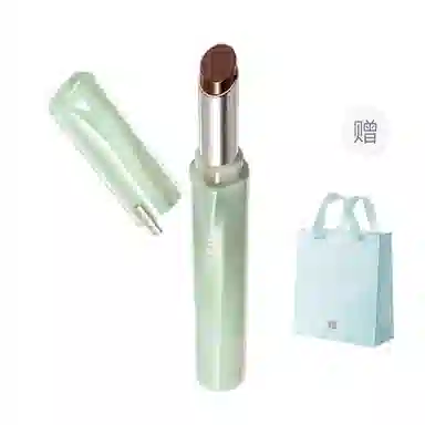 彩棠 菁华水光滋润口红 镜面 易上色保湿