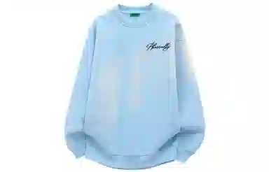 Pepe the Frog Retro Logo Sweatshirt