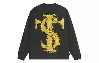 STK SMALL TOWN KID T