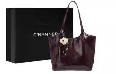 CBANNER Tote