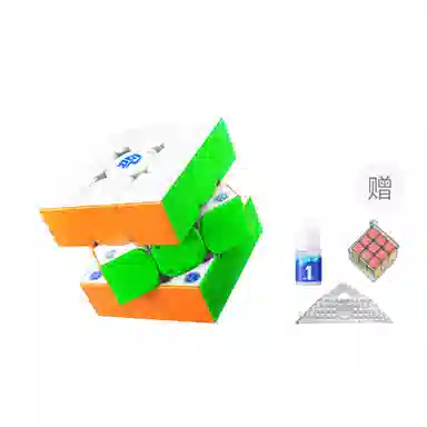 GAN icarrys icarry2 3UV