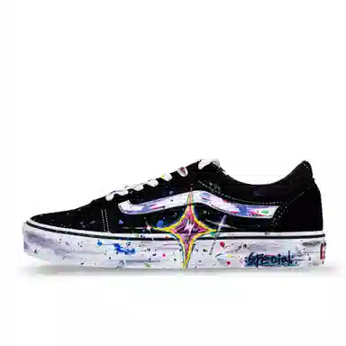 Vans Ward OIMG