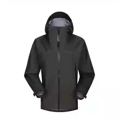 HIMALAYA H5500 300g 3L