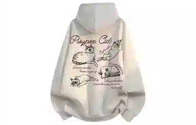 PISYPOX logocleanfit