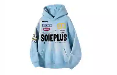 SOIEPLUS Hoodie