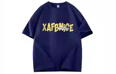 XAFB logoT