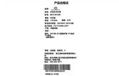 PP PIERRE PIERUCCI LOGO