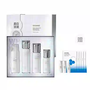 150ml+120ml+130ml+50g+50ml