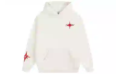 Atry Polaris Hoodie