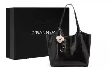CBANNER Tote