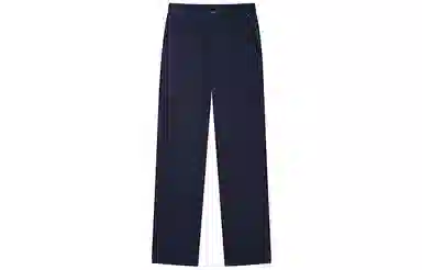 Teenie Weenie Men chino