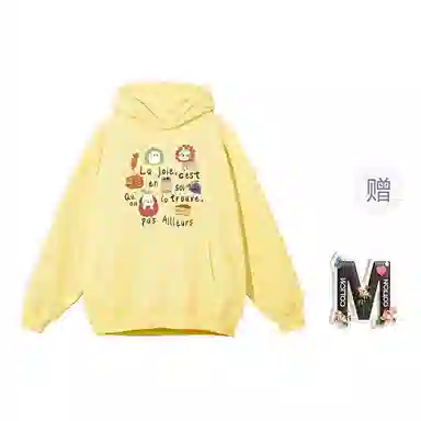棉购 清新气质百搭时尚长袖卫衣 女款