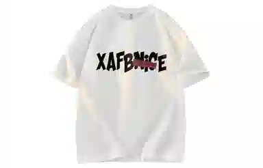 XAFB logoT