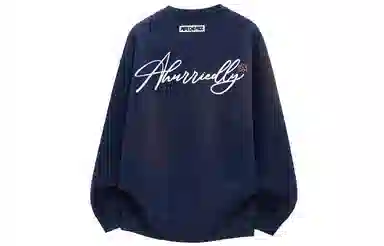 Pepe the Frog Retro Logo Sweatshirt