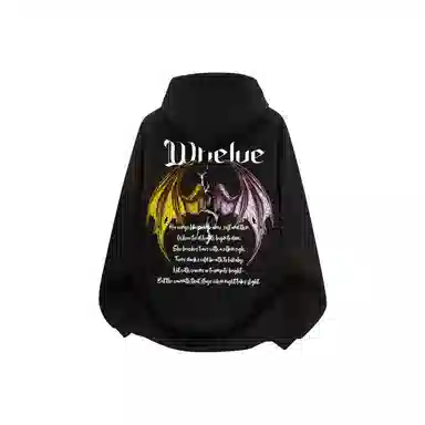 WHELVE LOGO