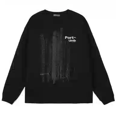 UMBNESS Sweatshirt