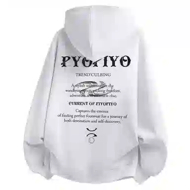 PIYOPIYO Logo