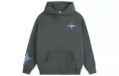 Atry Polaris Hoodie