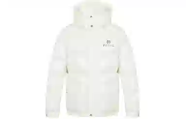 PP PIERRE PIERUCCI LOGO