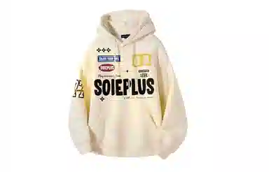 SOIEPLUS Hoodie