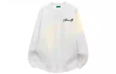 Pepe the Frog Retro Logo Sweatshirt