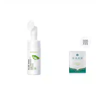 120ml