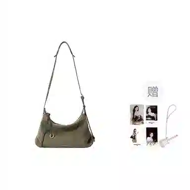 AMAZING SONG AS hobo