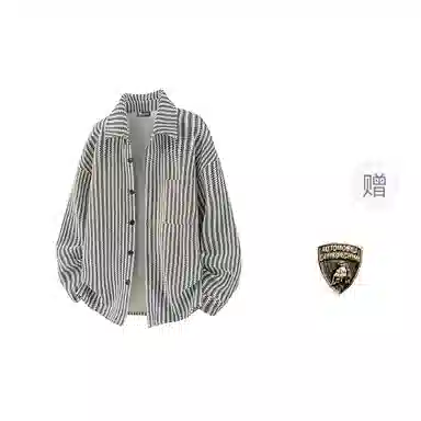 Automobili Lamborghini