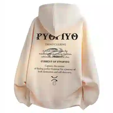 PIYOPIYO Logo