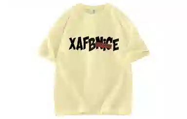 XAFB logoT