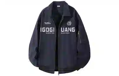 GOGIU logo