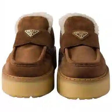 Prada Loafers Brown