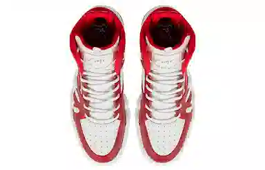Giuseppe Zanotti GZ Talon White Red