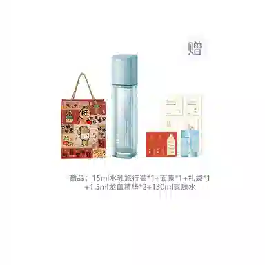 3.0 130ml+130ml4130ml+50ml2