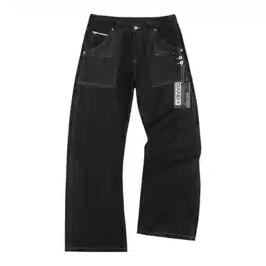DAND cleanfit
