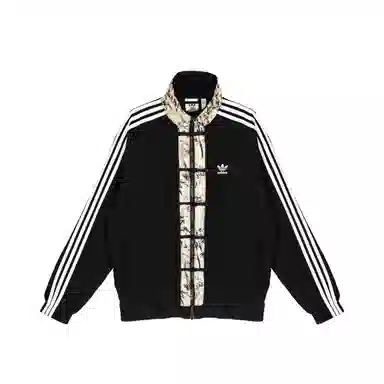adidas originals Fantasy
