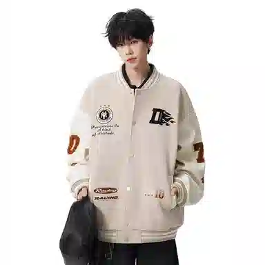 IS CAT GRNL oversize