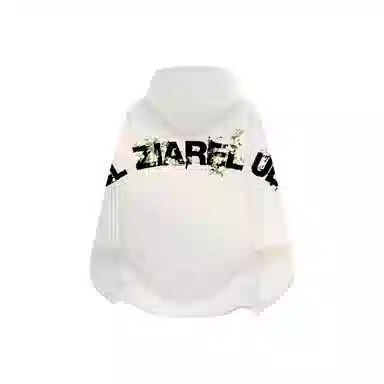 ZIAREL Logo