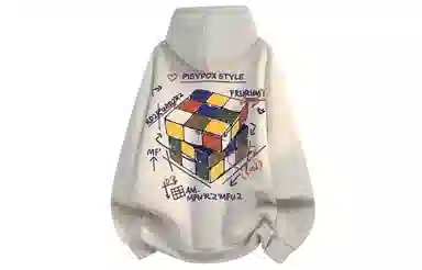 PISYPOX logocleanfit