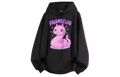 FALIAMS