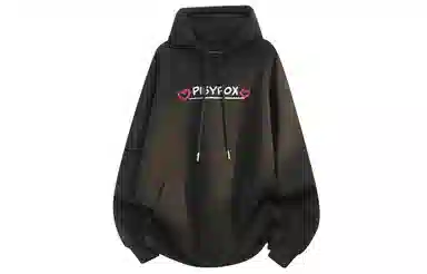 PISYPOX logocleanfit