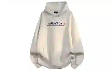 PISYPOX logocleanfit