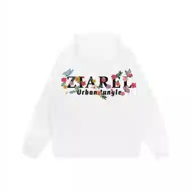 ZIAREL logo